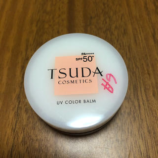 TSUDA UVカラーバーム ベージュオークル(ファンデーション)
