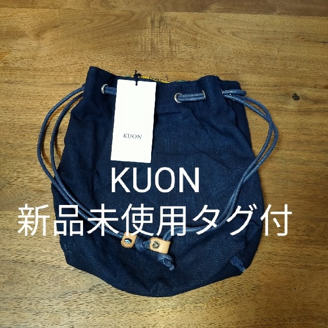 新品未使用タグ付】KUON BORO巾着エルメスヴィンテージシルクスカーフ