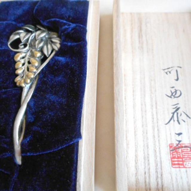 半額以下で買えるクーポン特集 日展評議員【可西泰三】3作品まとめて/鋳造銅花瓶/渦唐草模様 金属工芸