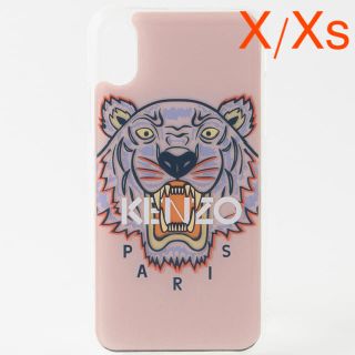 ケンゾー アイフォンケースの通販 47点 | KENZOを買うならラクマ