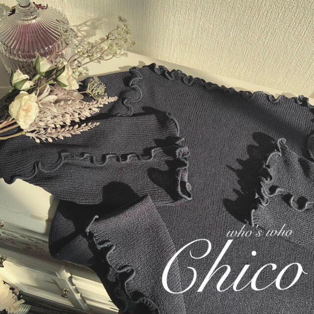 who's who Chico(フーズフーチコ)の新品♡¥5292【Chico】メローニットカットソー レディースのトップス(カットソー(長袖/七分))の商品写真