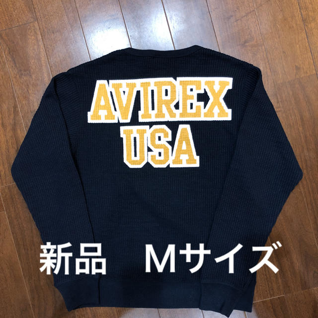 AVIREX(アヴィレックス)のAVIREX バックプリント　長袖Tシャツ 正規品　Ｍサイズ  新品タグ付　 メンズのトップス(Tシャツ/カットソー(七分/長袖))の商品写真