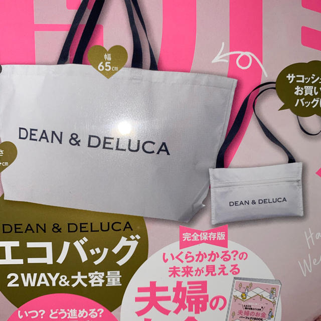 DEAN & DELUCA(ディーンアンドデルーカ)のDEAN&DELUCA エコバッグ ナチュラル　白　ゼクシィ 11月号 レディースのバッグ(エコバッグ)の商品写真