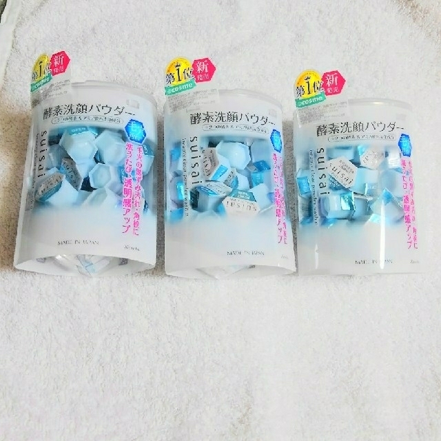 Suisai(スイサイ)のSuisai　酵素洗顔パウダー コスメ/美容のスキンケア/基礎化粧品(洗顔料)の商品写真