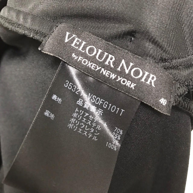 Velour Noir フォクシーニューヨーク ベロア シャツ ワンピース