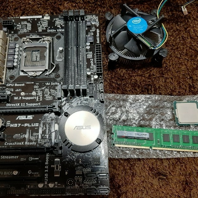 ASUS H97 PLUS