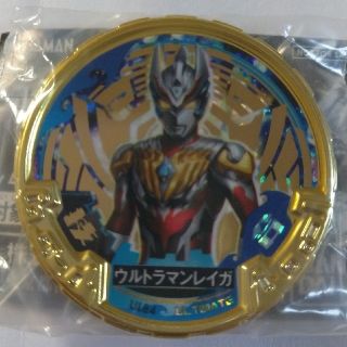 バンダイ(BANDAI)のアバレンボウル エナジーメダル「ウルトラマンレイガ」(特撮)