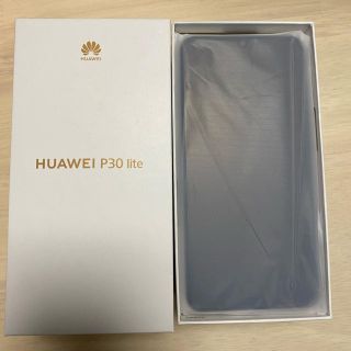 アンドロイド(ANDROID)のHUAWEI P30 lite(スマートフォン本体)