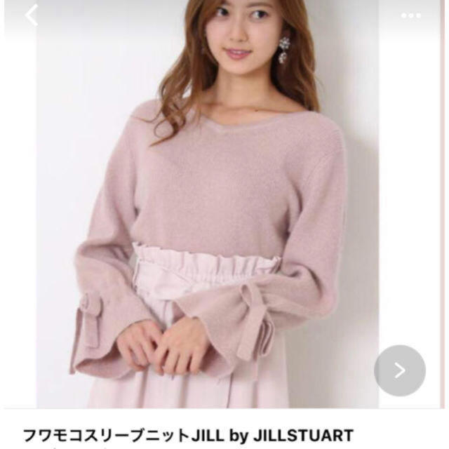 JILL by JILLSTUART(ジルバイジルスチュアート)のジルバイジルスチュアート  ニット　リボン　ピンク レディースのトップス(ニット/セーター)の商品写真