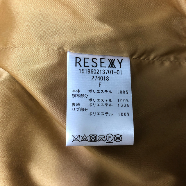 RESEXXY(リゼクシー)のファーブルゾン レディースのジャケット/アウター(ブルゾン)の商品写真