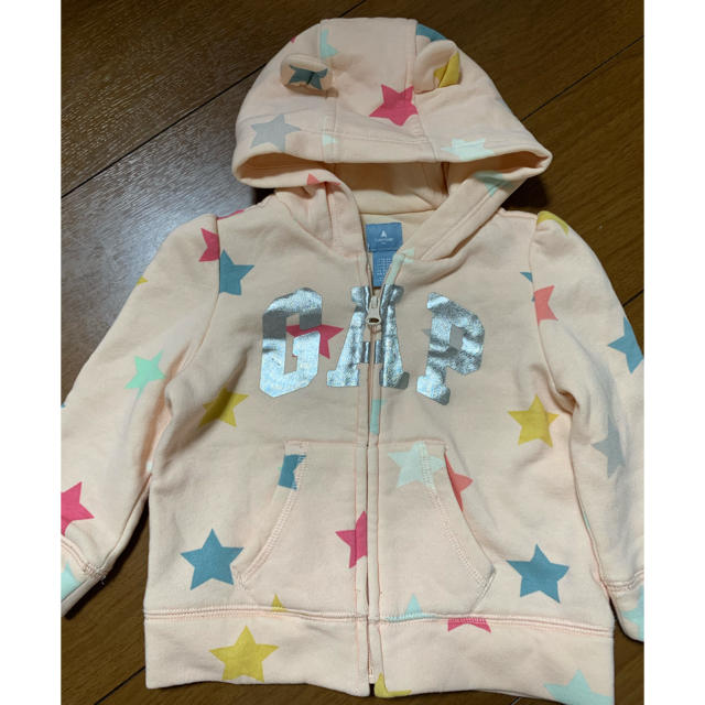 babyGAP(ベビーギャップ)のBabygap 星柄パーカー　90cm キッズ/ベビー/マタニティのキッズ服女の子用(90cm~)(ジャケット/上着)の商品写真