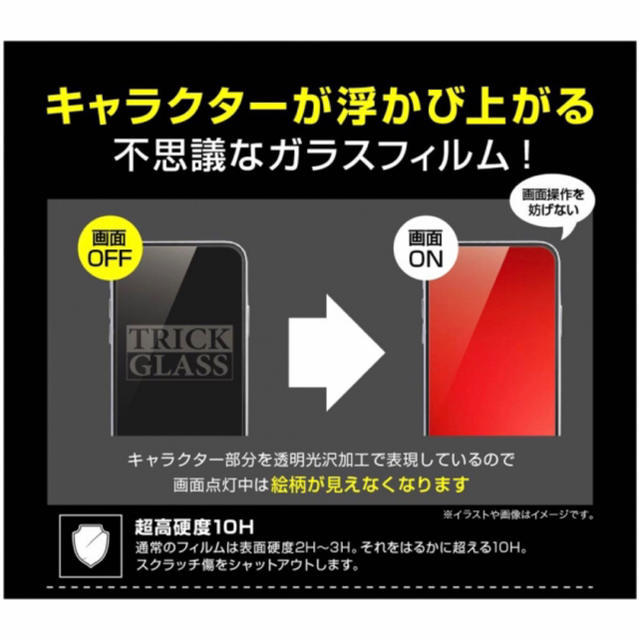 ポケモン Chika様専用ページ Iphone 11pro Xs X ポケモン ゲンガーの通販 By こまめ S Shop ポケモンならラクマ ポケモン Chika様専用ページ Iphone 11pro Xs X ポケモン ゲンガーの通販 By こまめ S Shop ポケモンならラクマ