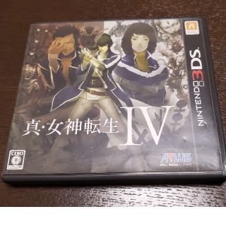 ニンテンドー3DS(ニンテンドー3DS)の「専用」真・女神転生4 メガテン　IV 中古(携帯用ゲームソフト)