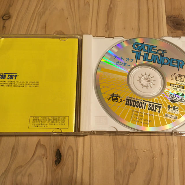 NEC(エヌイーシー)のPCエンジン ゲートオブサンダー GATE OF THUNDER 中古 エンタメ/ホビーのゲームソフト/ゲーム機本体(家庭用ゲームソフト)の商品写真