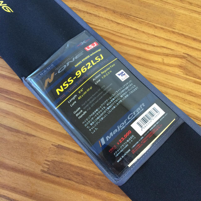 売れ済公式店 メジャークラフト N-ONE NSS-962LSJ 新品未使用 スポーツ