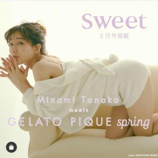 ジェラートピケ フェザーショートパンツの通販 38点 | gelato piqueを ...