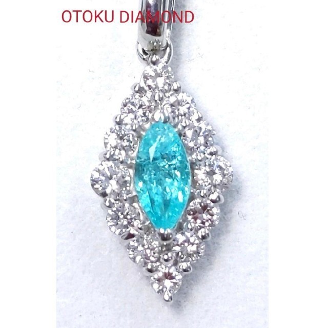 最新作 パライバトルマリン 0.25ct ペンダントトップの通販 by aki's