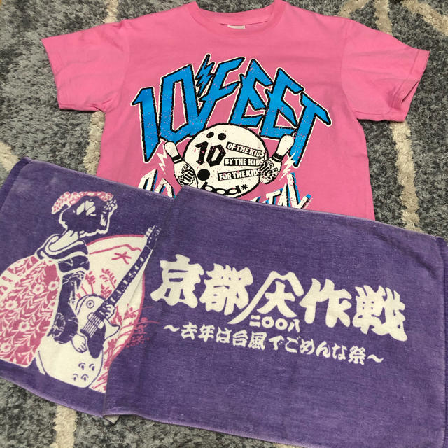 10feet  Tシャツ　タオル　セット エンタメ/ホビーのタレントグッズ(ミュージシャン)の商品写真