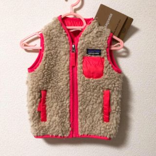 パタゴニア(patagonia)の新品未使用 Patagonia レトロ ベスト(ジャケット/コート)