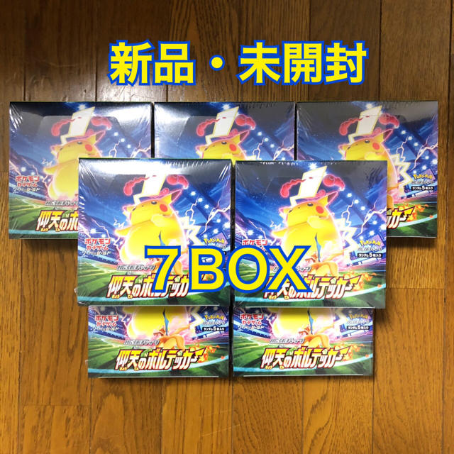ポケモンカードゲーム 仰天のボルテッカー 7BOX 未開封 シュリンク付 ...