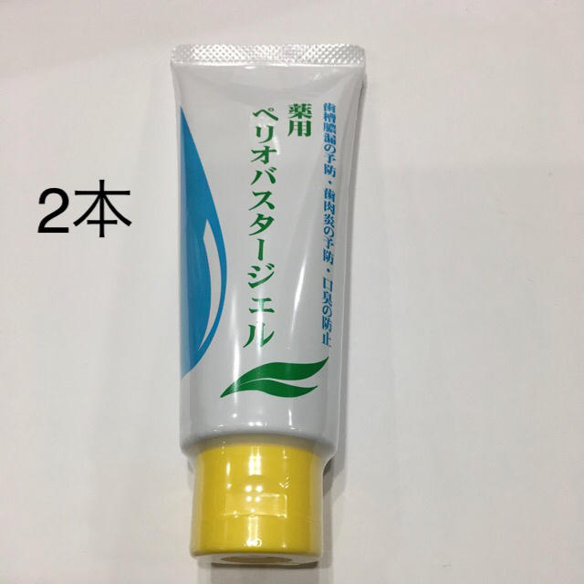 あさこさま専用 spDr9oNzwh - groupe-cible.com あさこさま専用 spDr9oNzwh - groupe-cible.com
