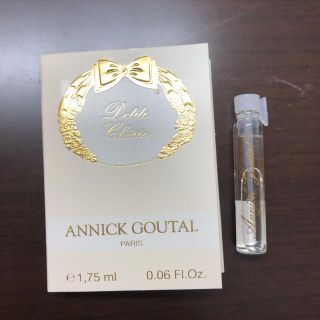 アニックグタール(Annick Goutal)のグタール プチシェリー オードトワレ サンプル(香水(女性用))