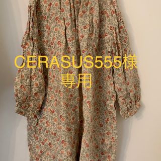 ネストローブ(nest Robe)のVlas Blomme ヴラスブラム 花柄プリントワンピース(ロングワンピース/マキシワンピース)