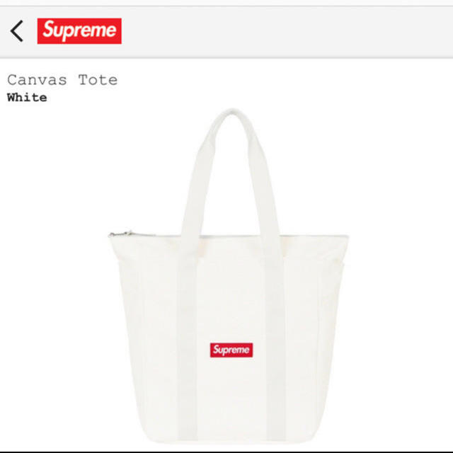 Supreme Canvas Tote WHITE