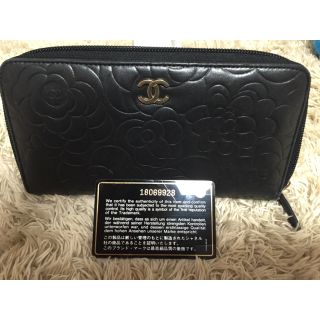 シャネル(CHANEL)のシャネルカメリア柄財布(財布)