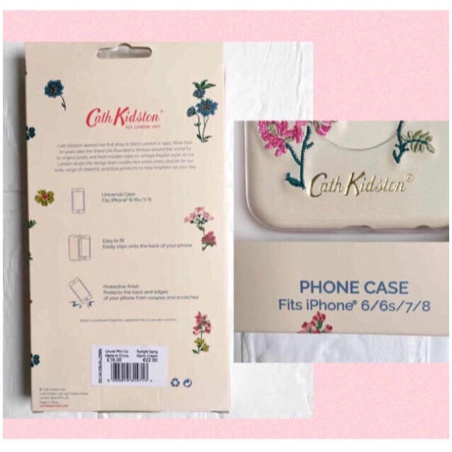 Cath Kidston(キャスキッドソン)のキャスキッドソンiPhoneケース  6/ 6s/ 7/ 8/SE2 送料無料 スマホ/家電/カメラのスマホアクセサリー(iPhoneケース)の商品写真