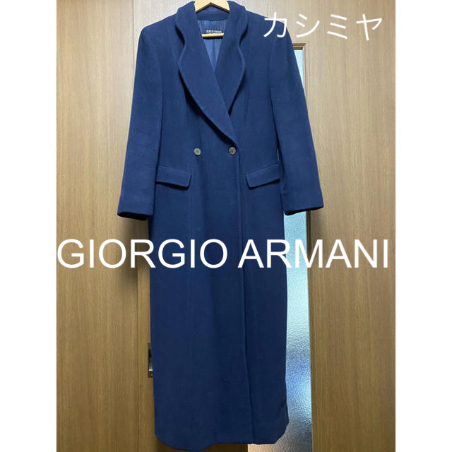 Giorgio Armani   Giorgio Armani カシミヤ 冬用 ロングコート