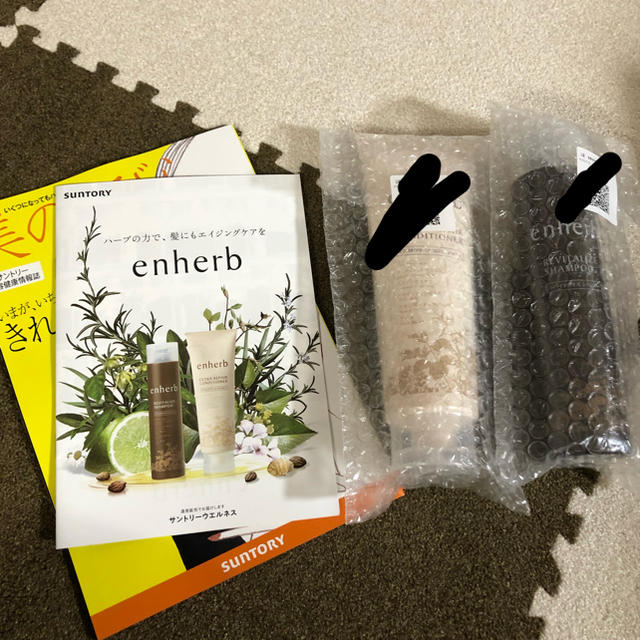 サントリー(サントリー)のenherb エンハーブ　新品　シャンプーコンディショナーセット コスメ/美容のヘアケア/スタイリング(ヘアケア)の商品写真