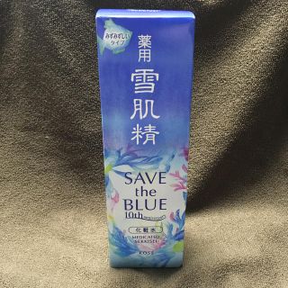 雪肌精 - 雪肌精 化粧水 500ml みずみずしいタイプ の通販 by こぐま's