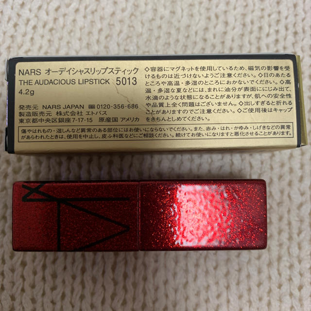 NARS(ナーズ)の新品⭐NARS   オーディシャスリップスティック 5013 コスメ/美容のベースメイク/化粧品(口紅)の商品写真