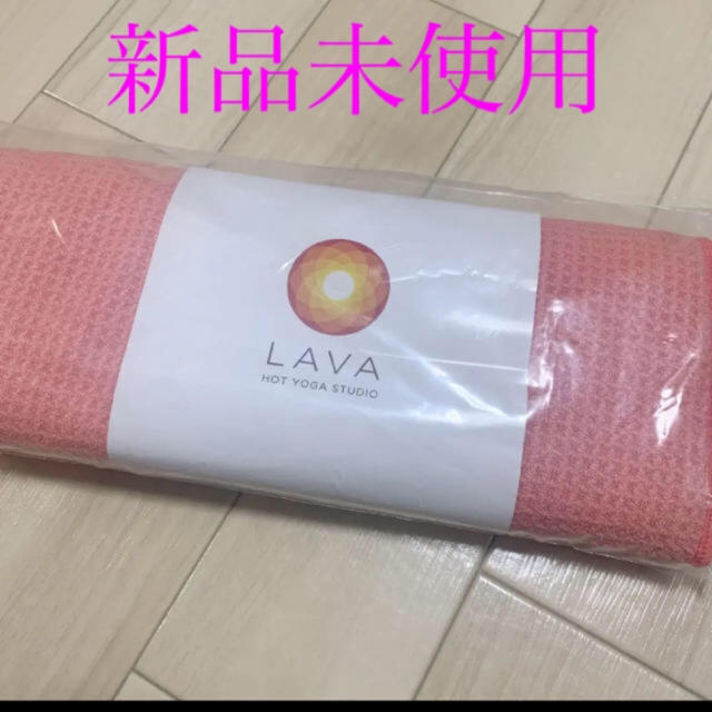 LAVAヨガラク新品未使用コーラルピンク スポーツ/アウトドアのトレーニング/エクササイズ(ヨガ)の商品写真