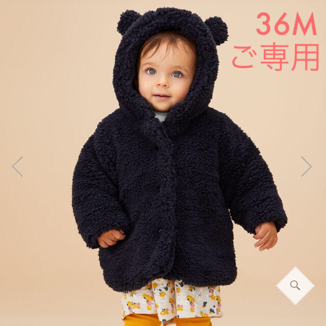 正規取扱店 プチバトー ボアパーカー アウター kids-nurie.com