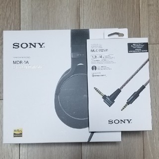 ソニー(SONY)のSONY MDR-1A limited edition+キンバーケーブルセット(ヘッドフォン/イヤフォン)