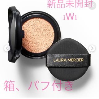 ローラメルシエ(laura mercier)の新品❗️フローレスルミエールラディアンスパーフェクティングクッション　1w1(ファンデーション)