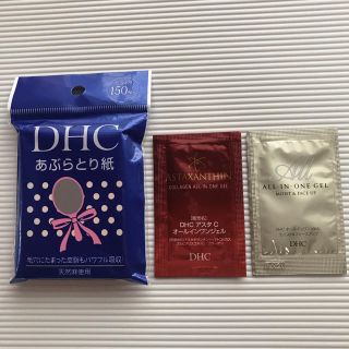 ディーエイチシー(DHC)のDHC  あぶらとり紙 たっぷり150枚入り(あぶらとり紙)