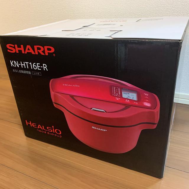 SHARP(シャープ)の⭐︎10/3まで【新品】KN-HT16E-R ヘルシオホットクック【保証書付】 スマホ/家電/カメラの調理家電(調理機器)の商品写真