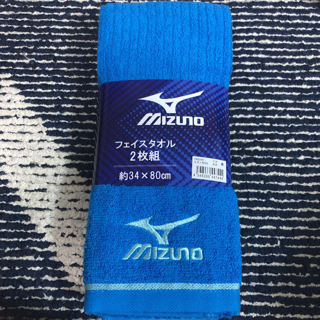 MIZUNO(ミズノ)のミズノ MIZUNO フェイスタオル スポーツタオル 2枚組 インテリア/住まい/日用品の日用品/生活雑貨/旅行(タオル/バス用品)の商品写真