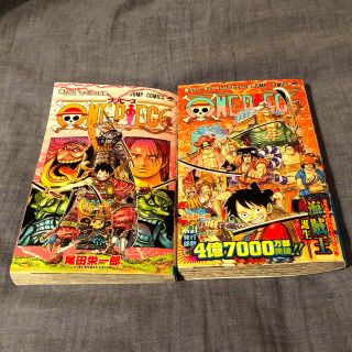 シュウエイシャ(集英社)のＯＮＥ　ＰＩＥＣＥ 95巻96巻(少年漫画)