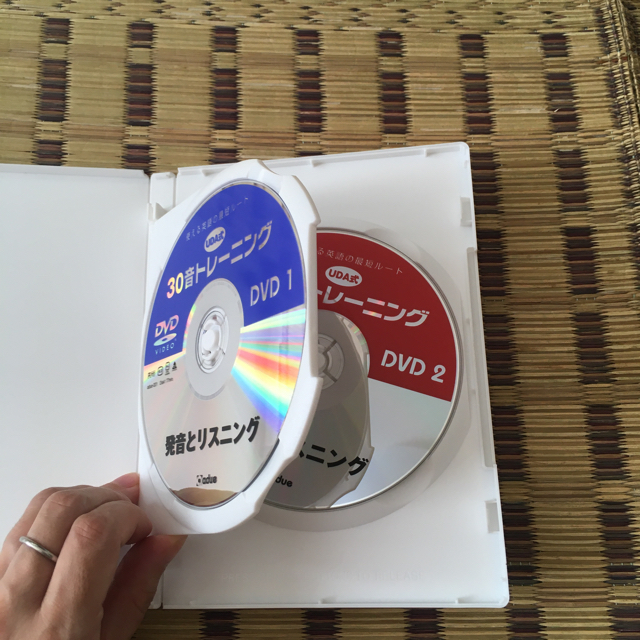 UDA式 30音トレーニング DVD エンタメ/ホビーのDVD/ブルーレイ(その他)の商品写真