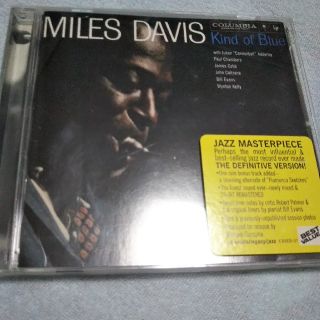 コロンビア(Columbia)のMILES DAVIS  「Kind of Blue」(ジャズ)