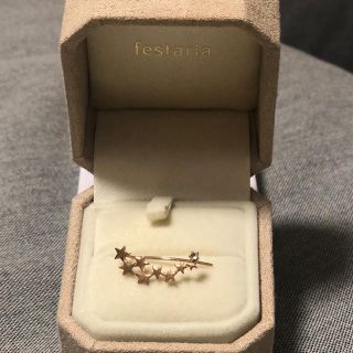 エテ メンズピアス 片耳用 の通販 9点 Eteのメンズを買うならラクマ エテ メンズピアス 片耳用 の通販 9点 Eteのメンズを買うならラクマ