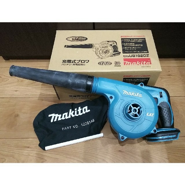 【未使用】Makita 充電式ブロア 18V  UB182DZ