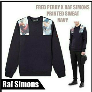 ラフシモンズ(RAF SIMONS)の新品　ラフシモンズc/oフレッドペリー　スエット　メンズS(スウェット)