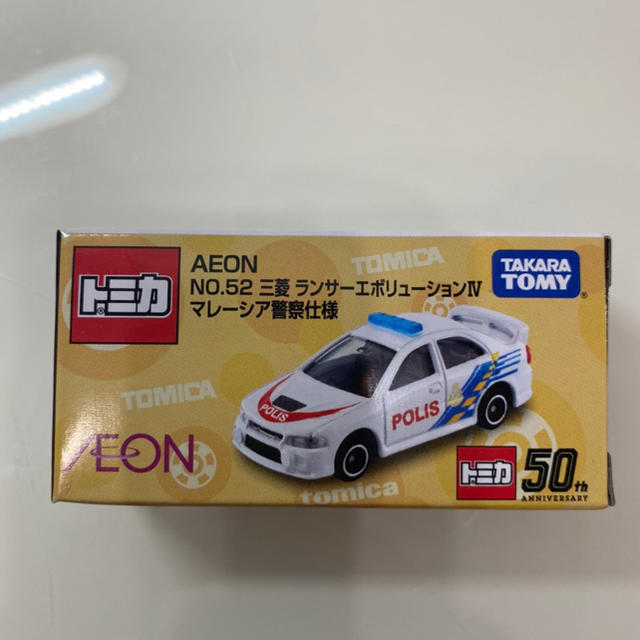 トミカ AEON NO.52 三菱 ランサーエボリューションⅣ マレーシア警察 エンタメ/ホビーのおもちゃ/ぬいぐるみ(ミニカー)の商品写真