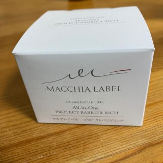 マキアレイベル(Macchia Label)のマキアレイベル　プロテクトバリアリッチ　50g(オールインワン化粧品)