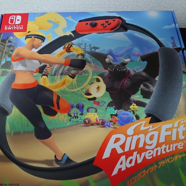 リングフィット アドベンチャー Switch 新品